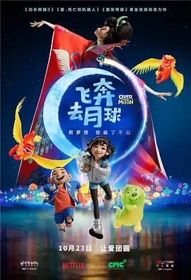 公交车内一次次挺进深处文
