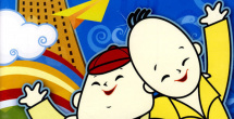 公交车内一次次挺进深处文